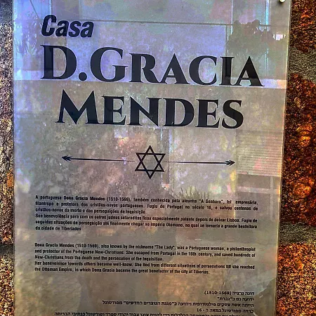 Dona Gracia